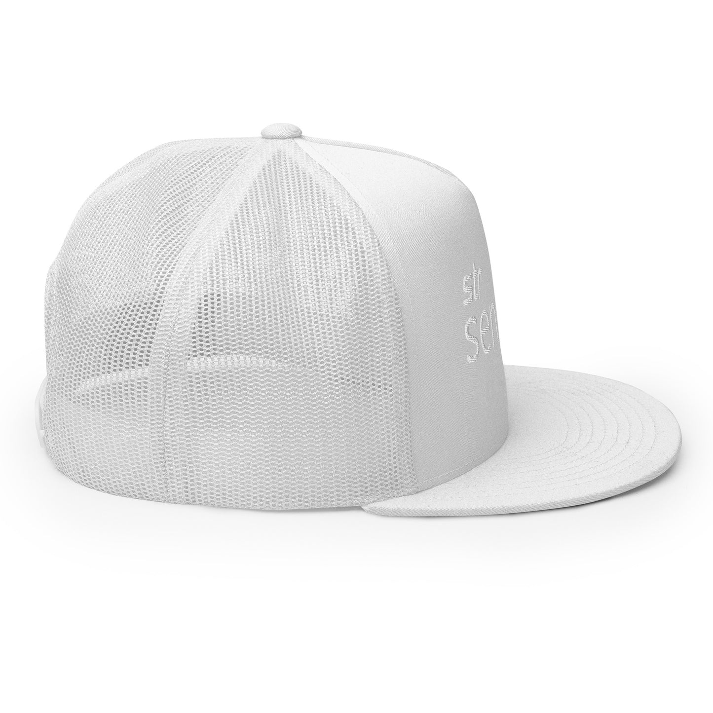 Trucker Cap - Sensors