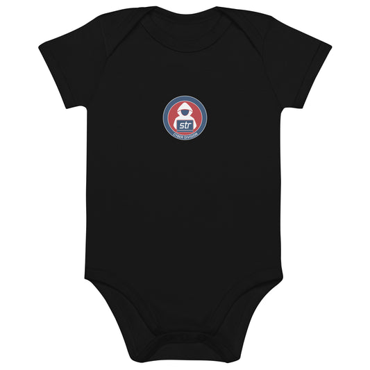 Baby Onsie - CPS