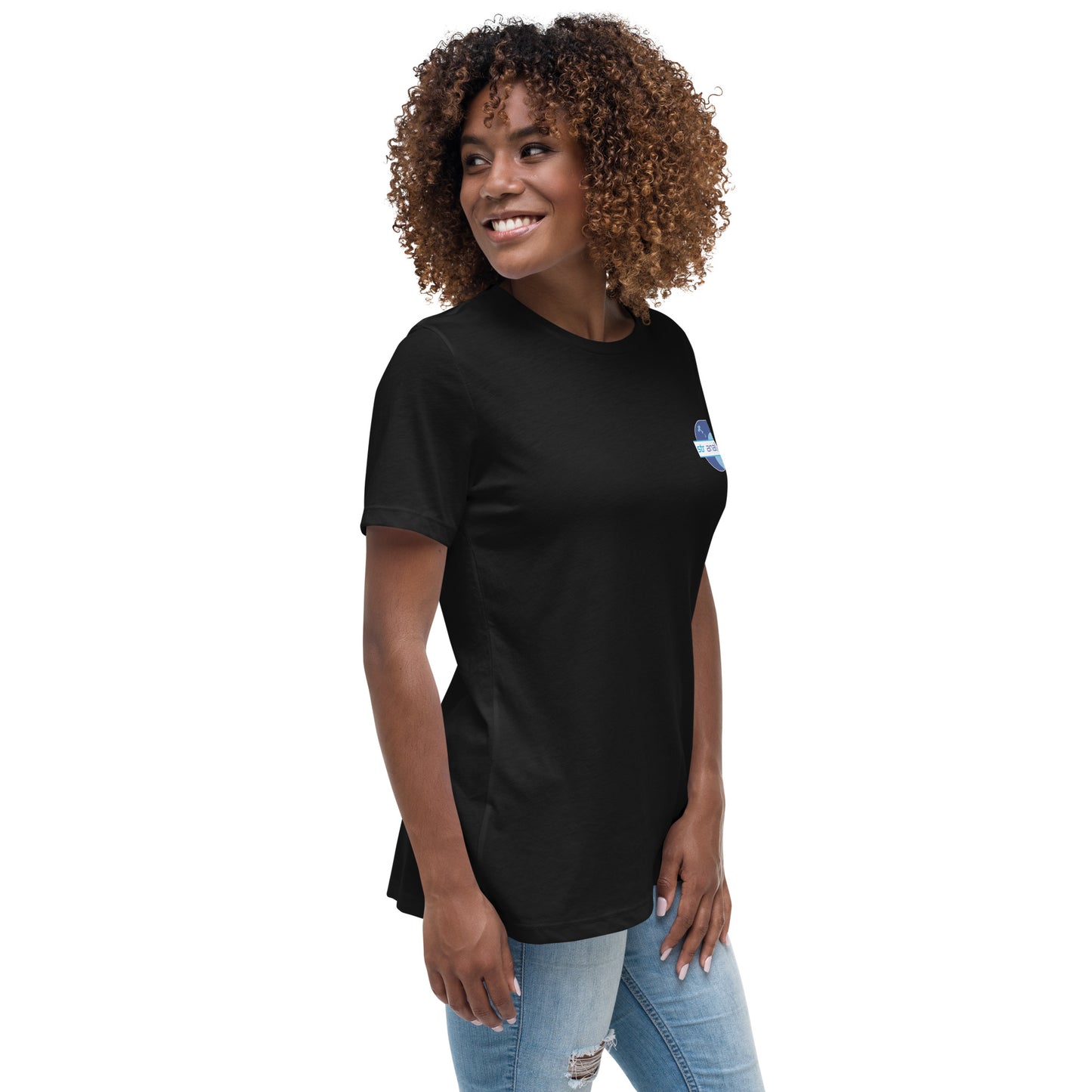 Women's Classic T-shirt - Analytics